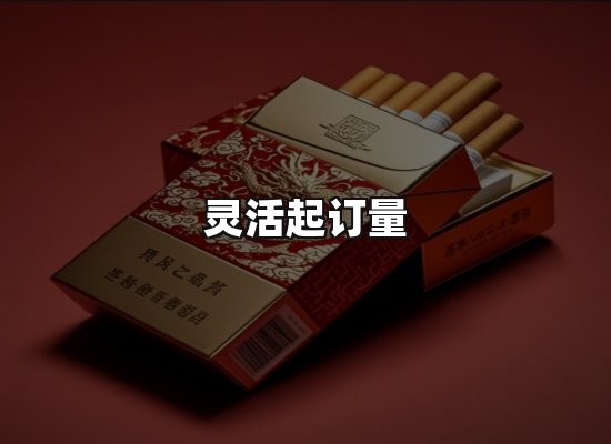 专业优势